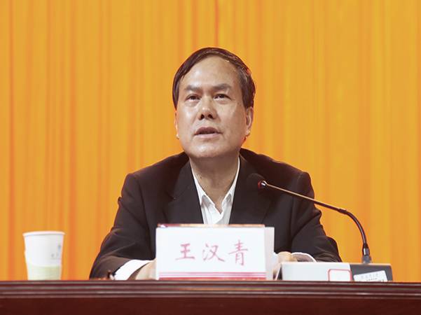 http://uscnews.usc.edu.cn/_mediafile/uscnews/2018/04/24/2x8pahfz1l.jpg
