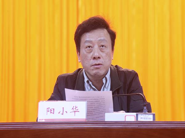 http://uscnews.usc.edu.cn/_mediafile/uscnews/2018/04/24/2dw3fgqz19.jpg