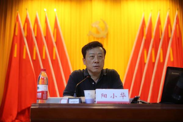 http://uscnews.usc.edu.cn/_mediafile/uscnews/2018/05/22/1z6lsl77ma.jpg