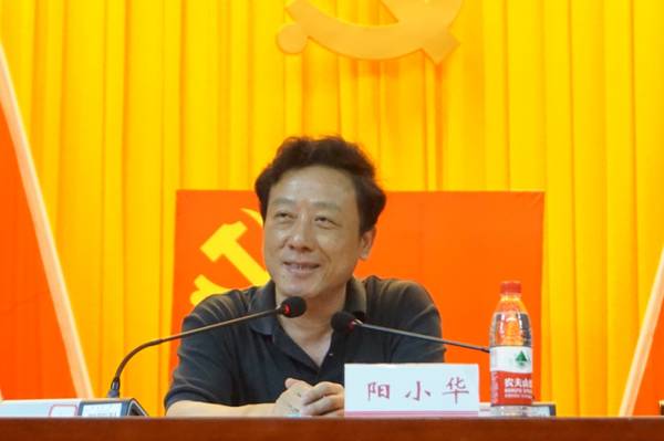 http://uscnews.usc.edu.cn/_mediafile/uscnews/2018/06/13/2utdugwcvv.jpg